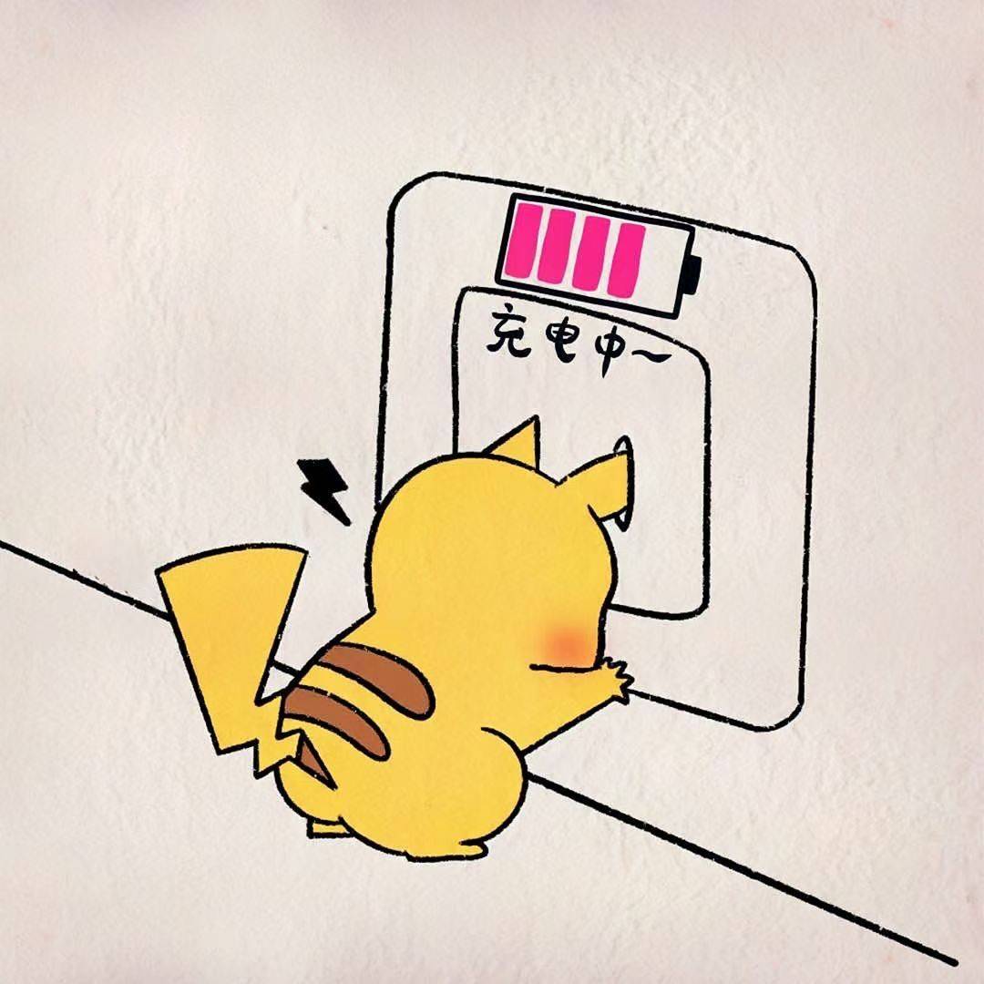 曲奇
