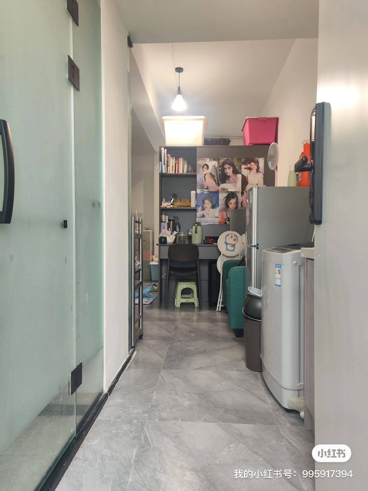 XiamenSimingCozy Gender Limit“Friends”Chilled