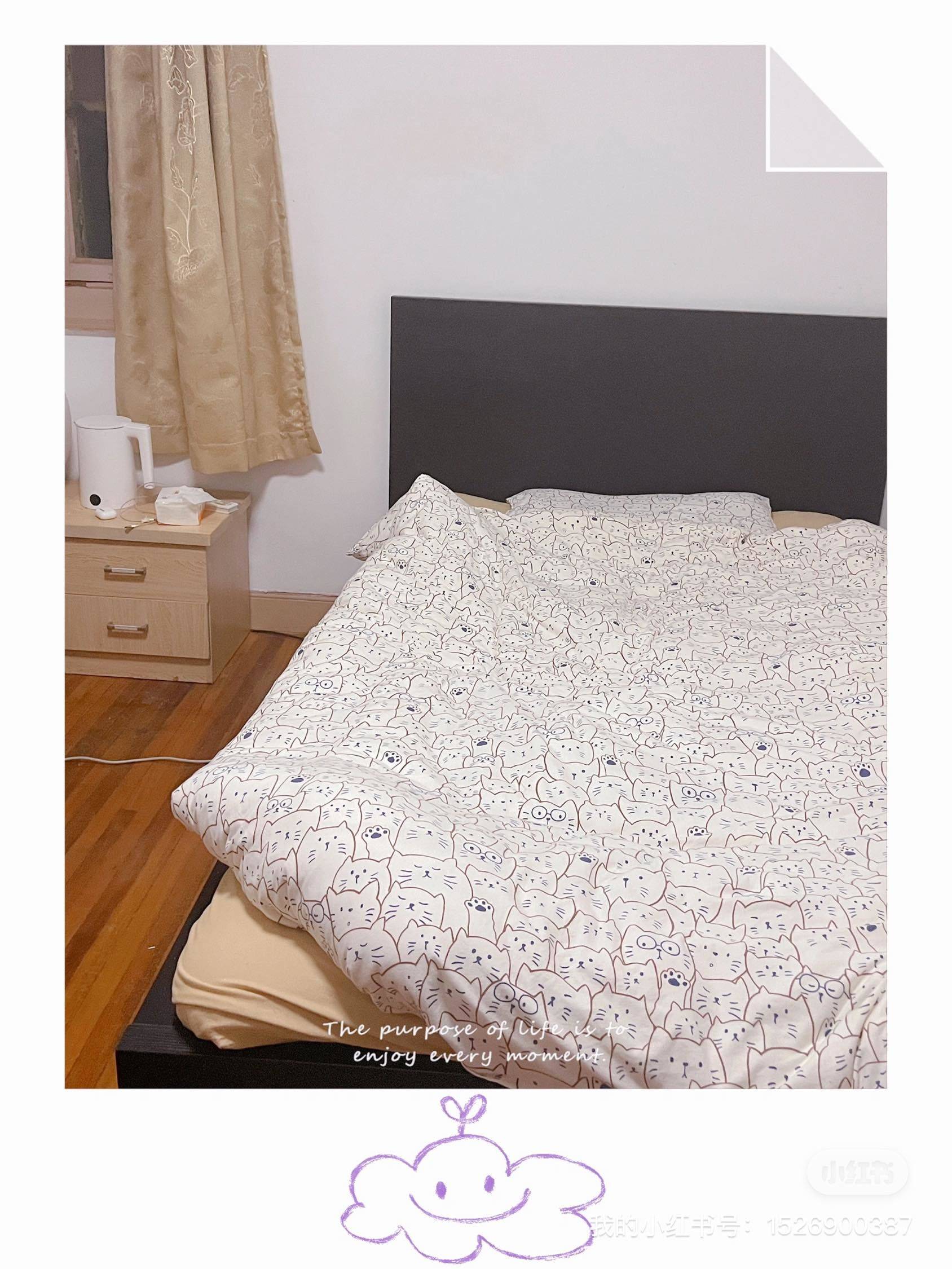 ShanghaiXuhuiCozy Home