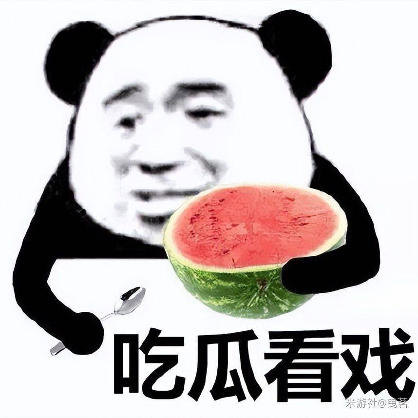 铭茗名
