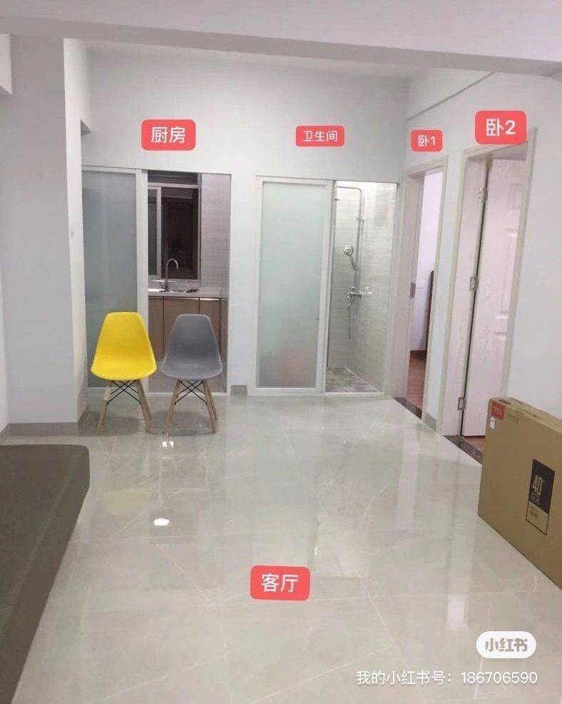 Sanya-Jiyang-Cozy Home,Clean&Comfy,No Gender Limit