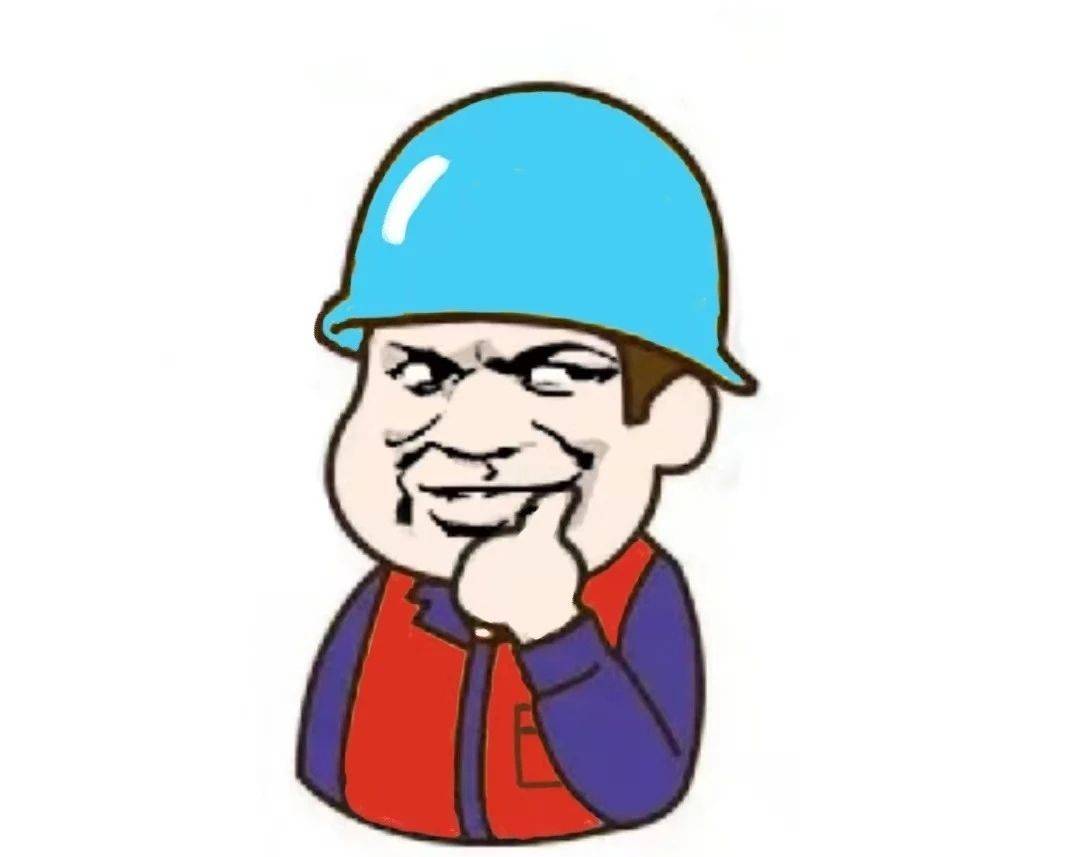 搬砖能手
