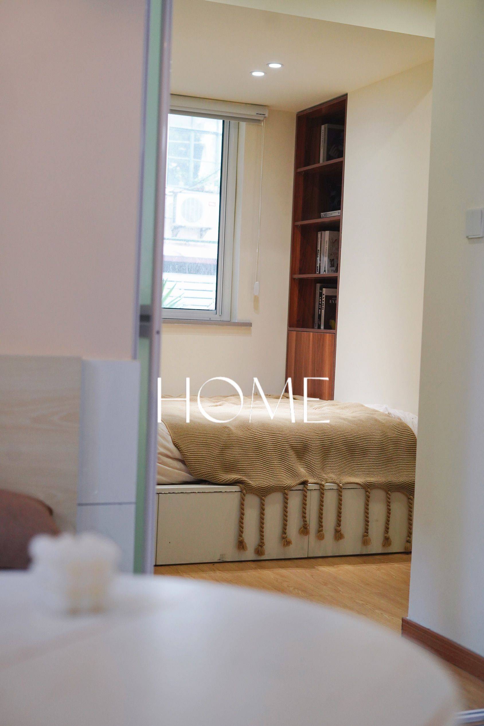 上海-徐汇-温馨小窝,干净治愈,不限性别,市井烟火气,老友记,慢时光,LGBTQ友好,宠物友好