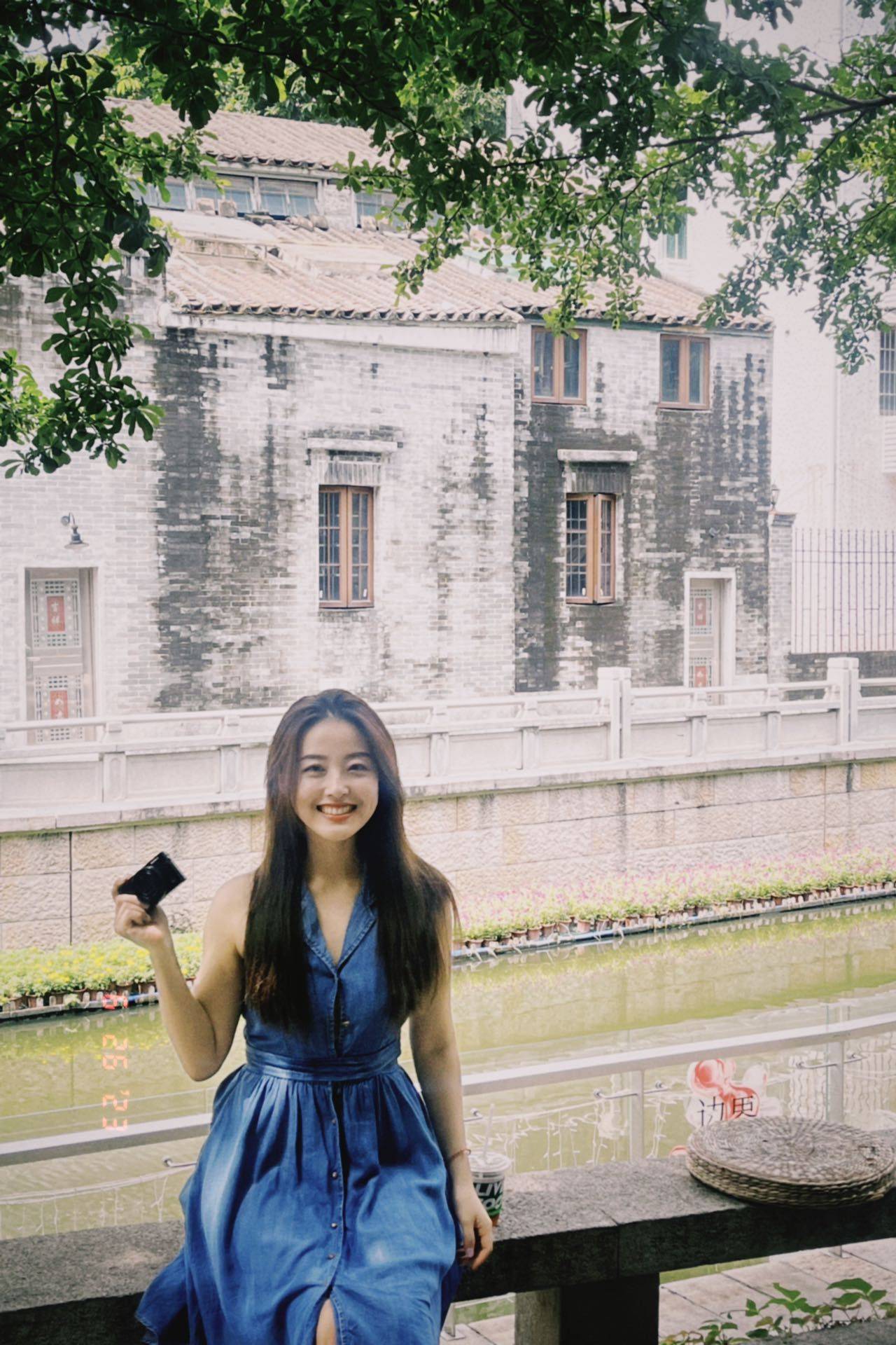 Charlotte Chih