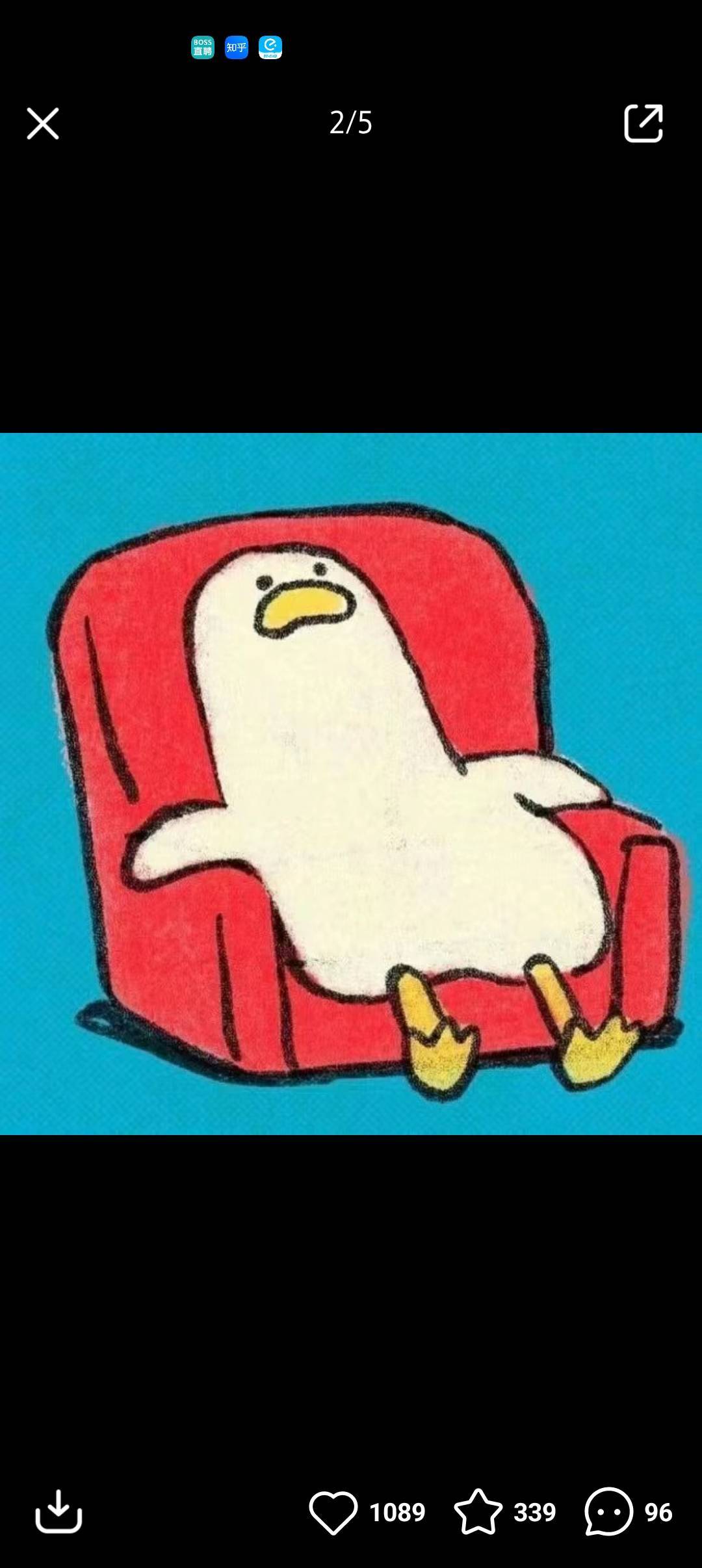 流芳百世