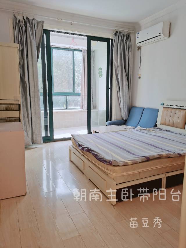 Shanghai-Changning-Cozy Home,Clean&Comfy,No Gender Limit,Hustle & Bustle,Pet Friendly