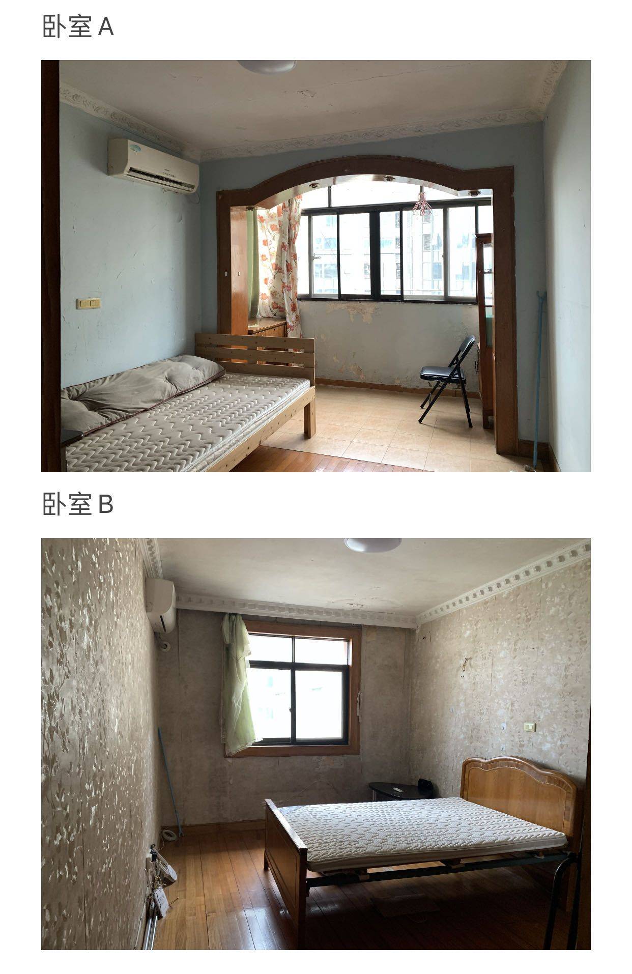 楊浦 国顺路117弄小区