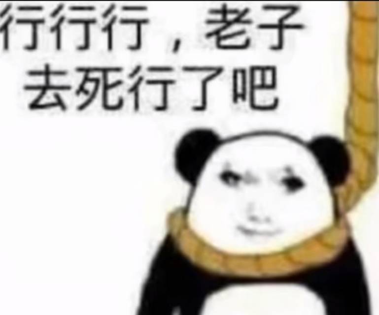 华夫面包