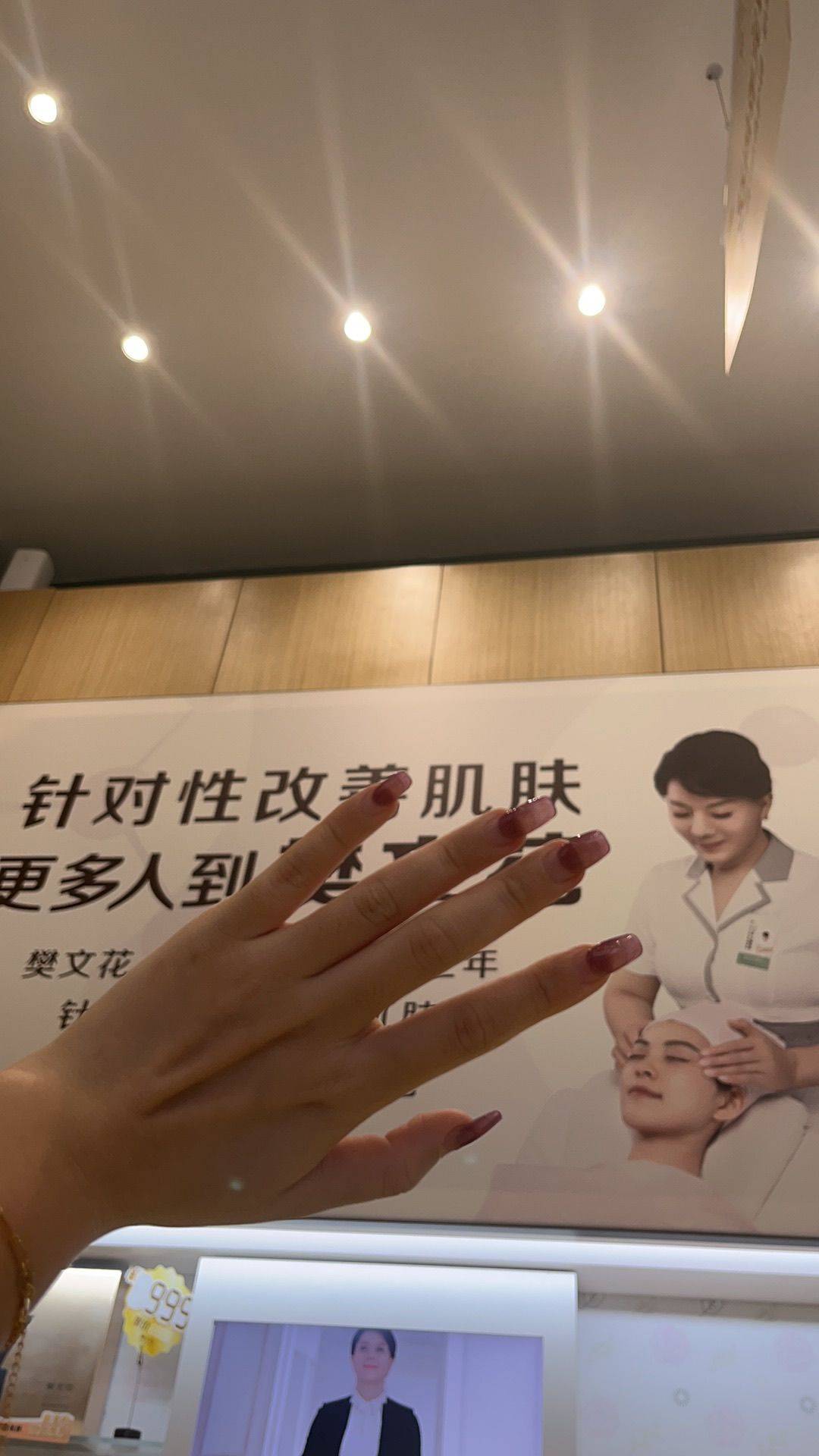 啧啧啧