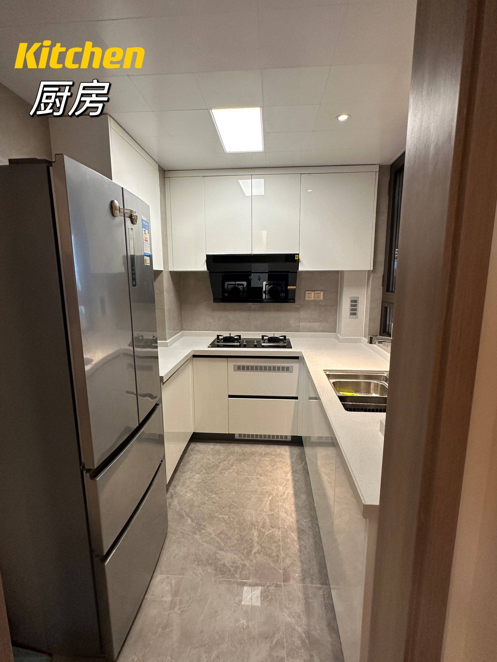 上海 嘉定 | 金地峯范_3