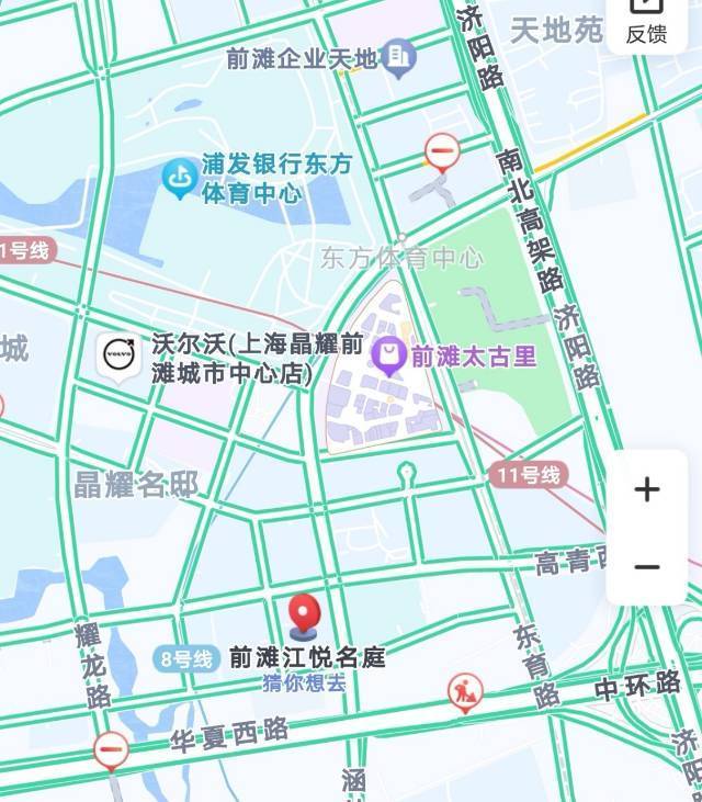 上海 浦東 | 江高路105弄3号401室_6