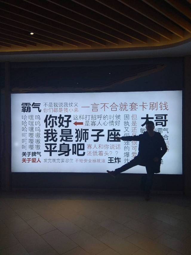 阿瓦西