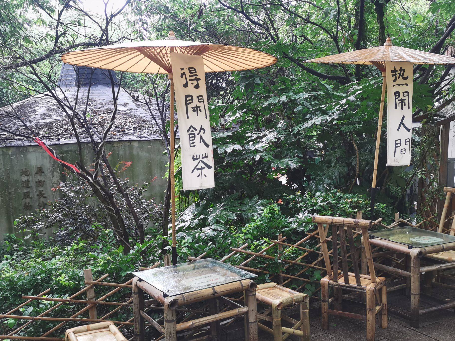 笑靥如花