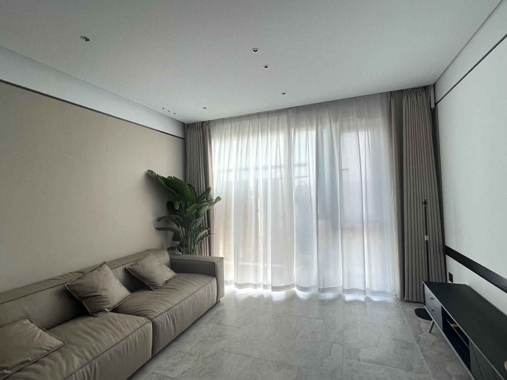 Beijing Haidian Cozy Home Chilled