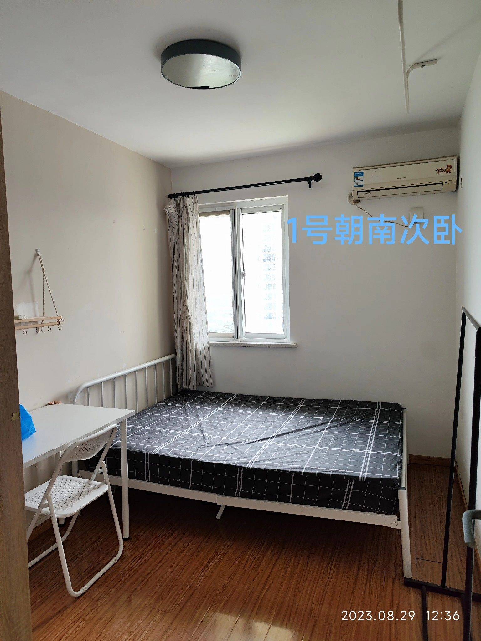 Nanjing-Jiangning-Cozy Home,Clean&Comfy,No Gender Limit