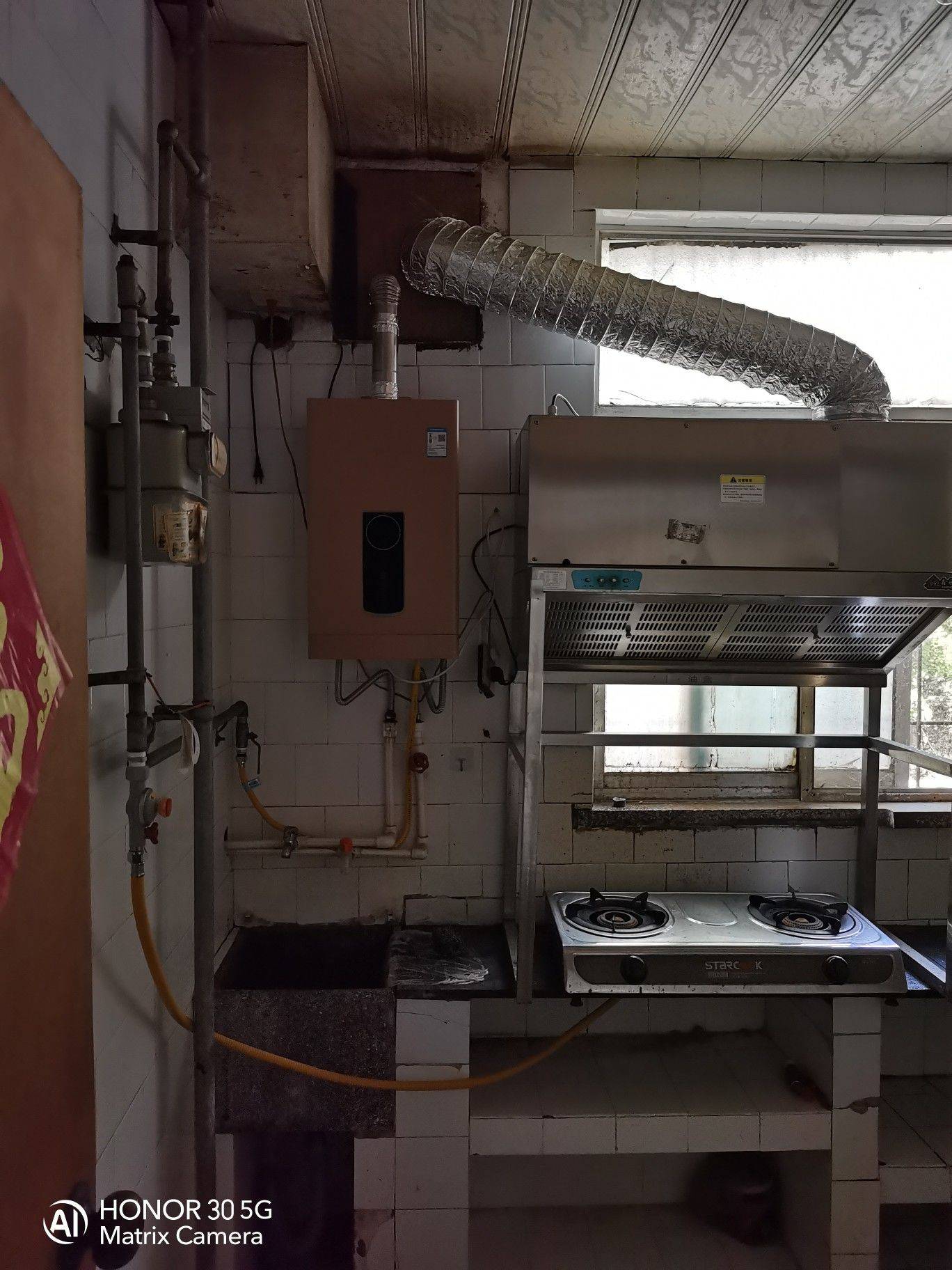 无所畏惧的牛牛整租房源3