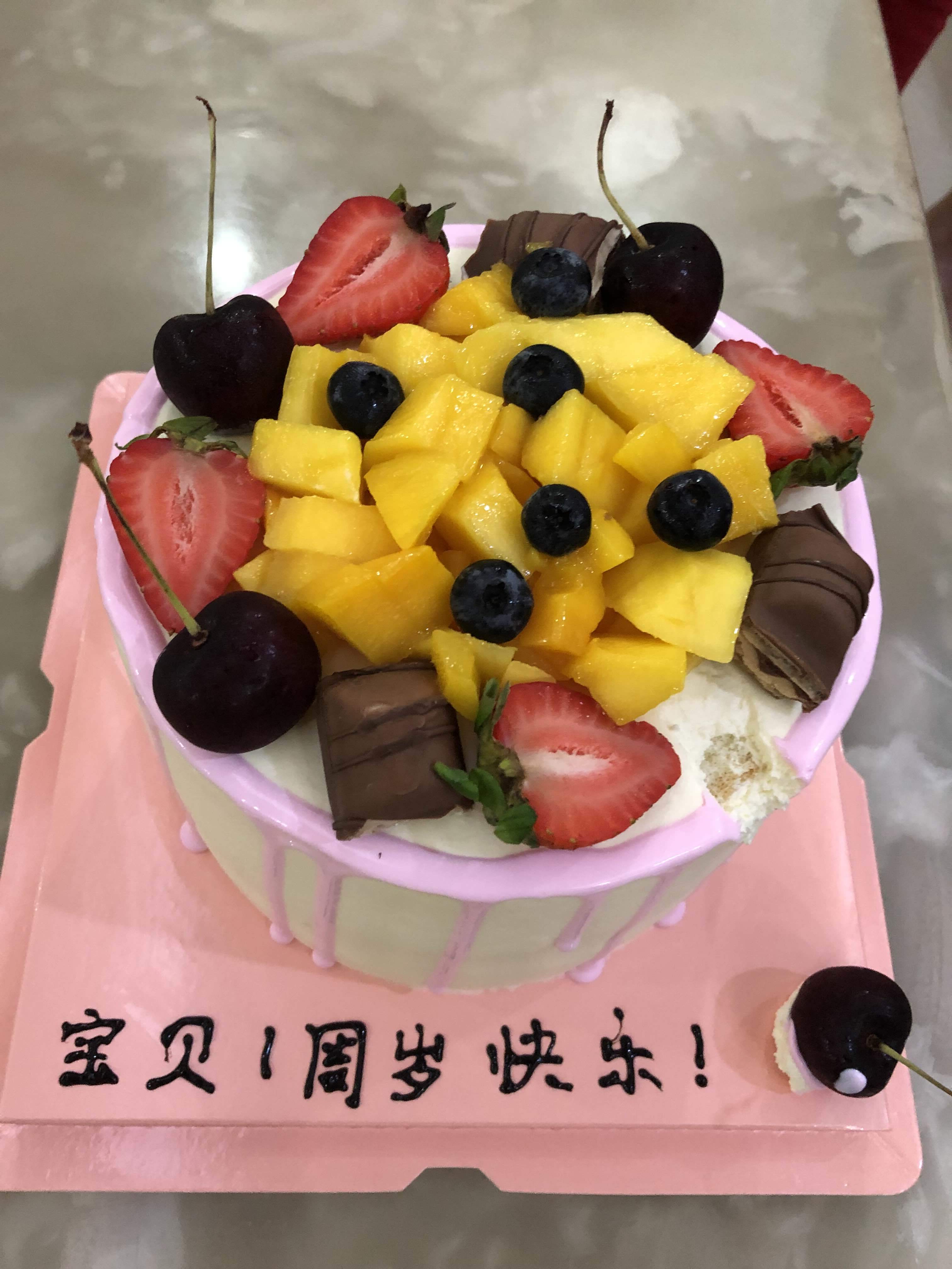 小言