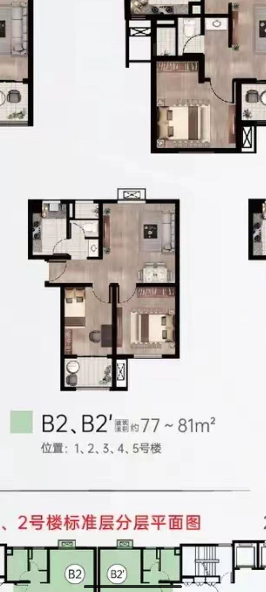 Shanghai-Minhang-Cozy Home,Clean&Comfy,No Gender Limit,Hustle & Bustle,LGBTQ Friendly,Pet Friendly