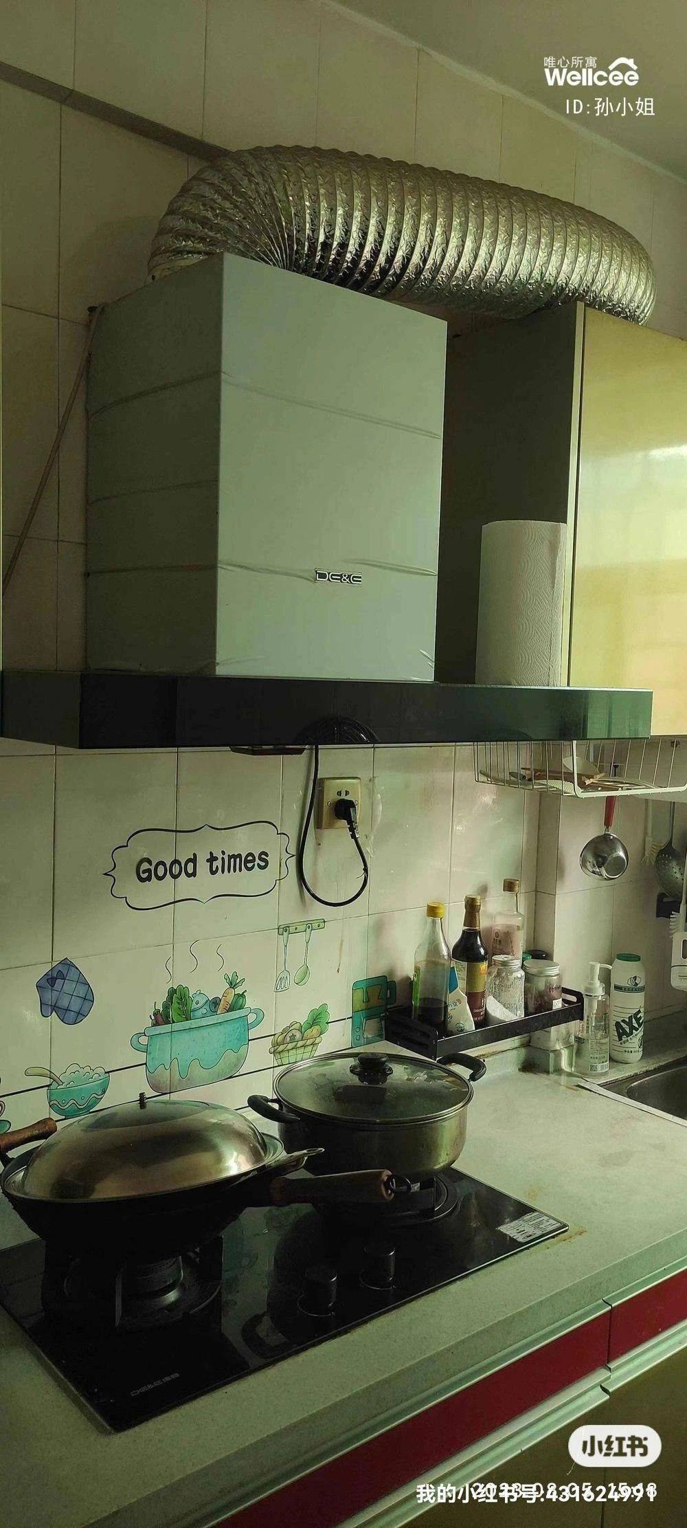 Shenzhen-Nanshan-Cozy Home,Clean&Comfy,No Gender Limit
