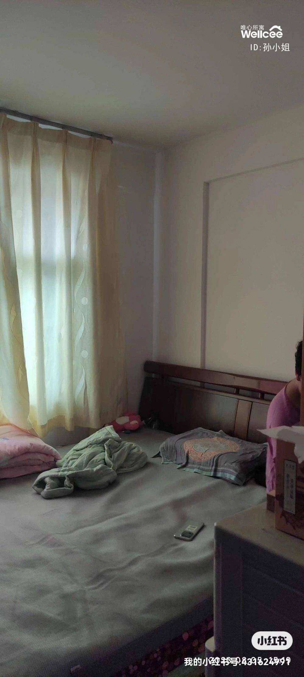 Shenzhen-Nanshan-Cozy Home,Clean&Comfy,No Gender Limit