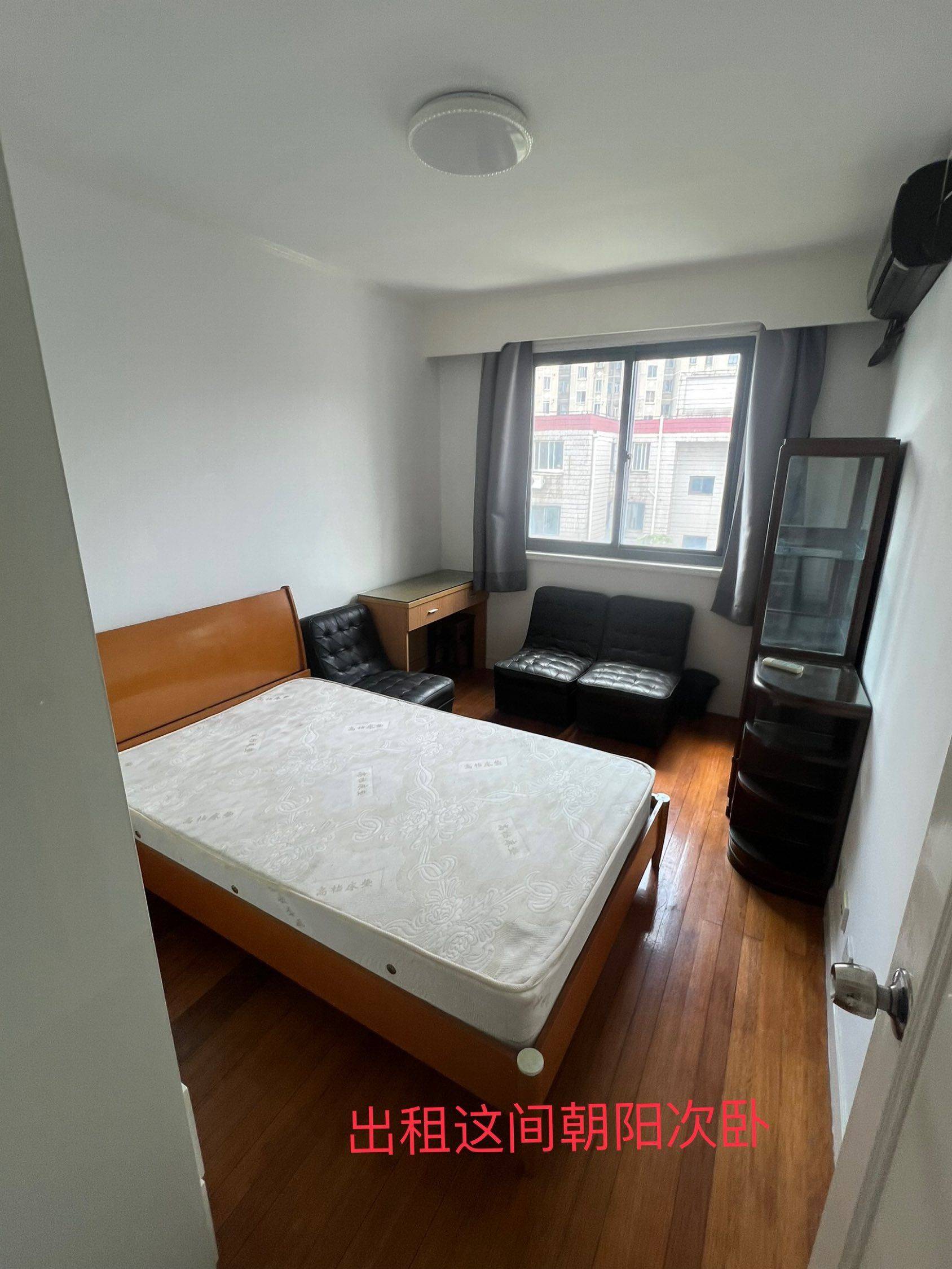 Shanghai-Minhang-Cozy Home,Clean&Comfy,No Gender Limit,Hustle & Bustle,“Friends”,Chilled,LGBTQ Friendly,Pet Friendly