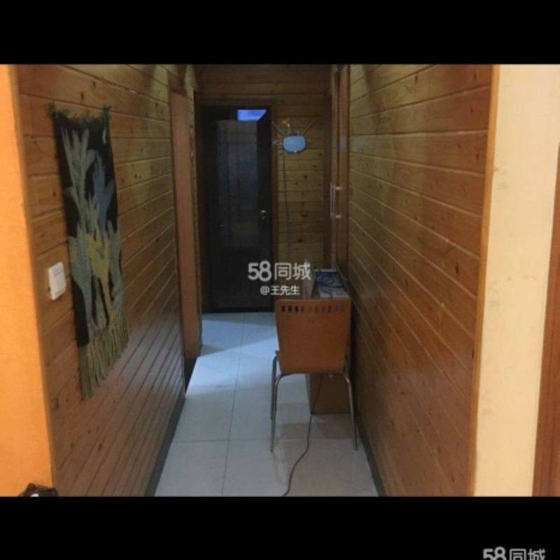 Chongqing Shapingba | 旭东家天下_4