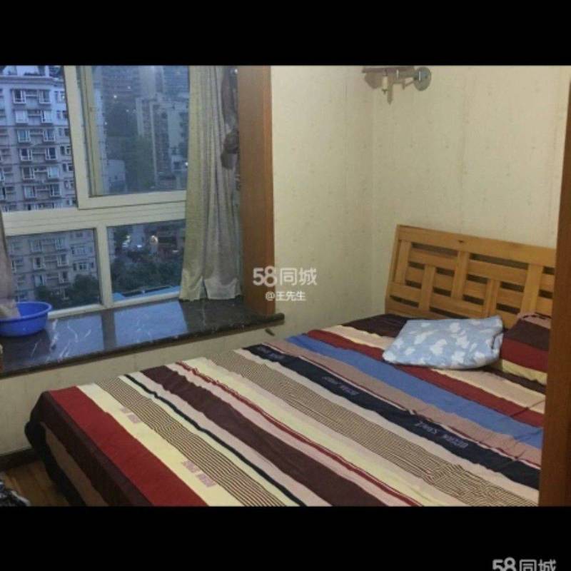 Chongqing Shapingba | 旭东家天下_6