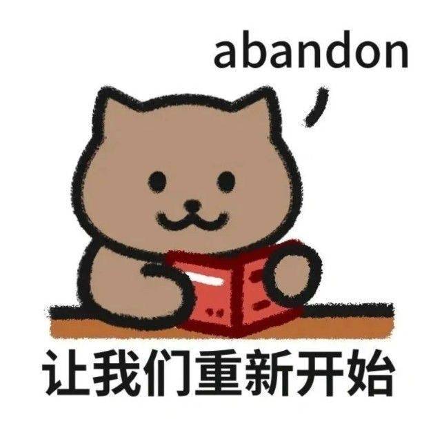 青羽
