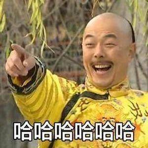 EX雷德王