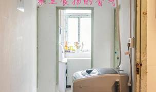 Beijing-Chaoyang-Sanlitun,Shared Apartment,LGBTQ Friendly,Replacement,Seeking Flatmate,Long & Short Term
