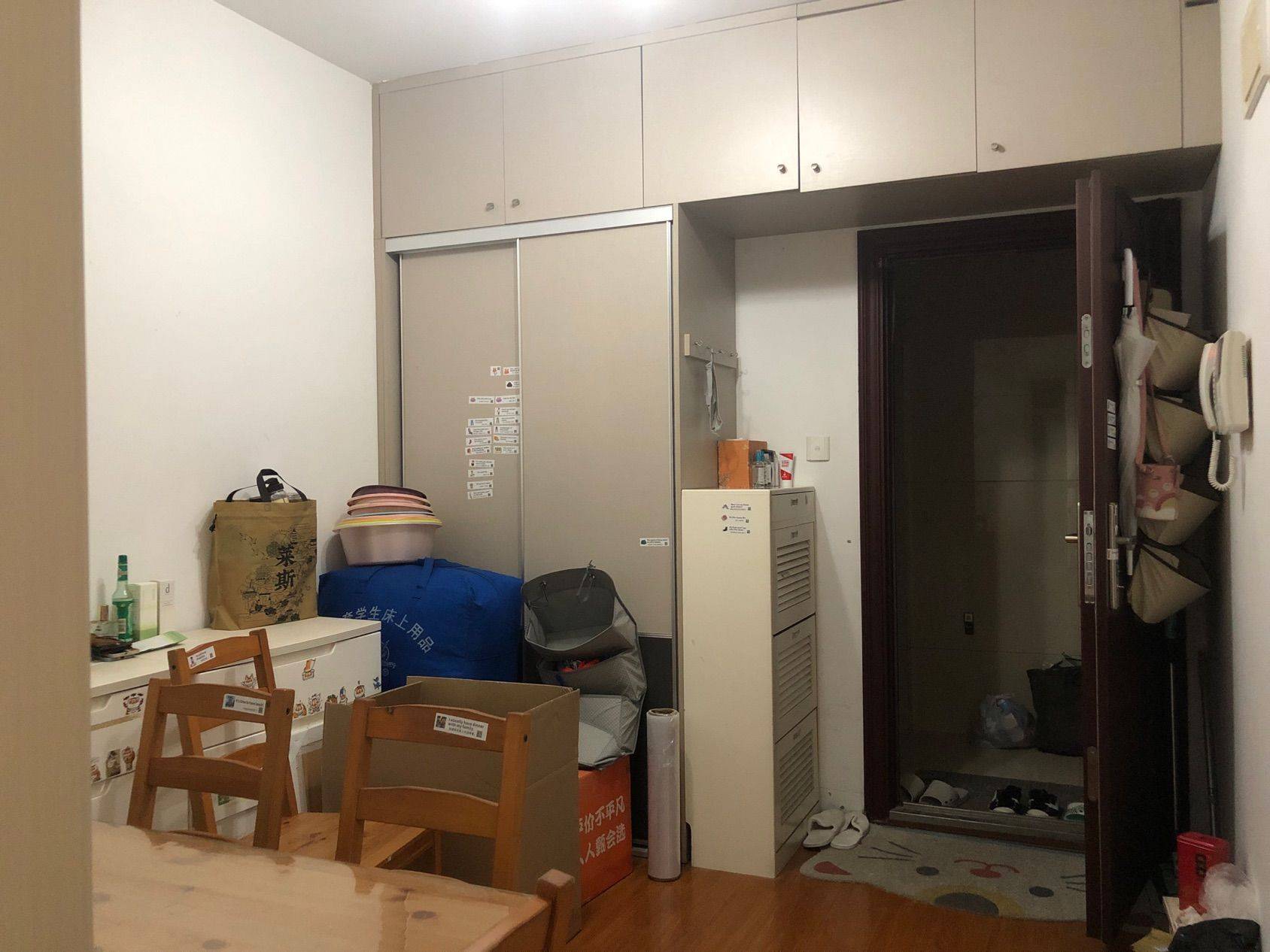 Jiading 上隽嘉苑