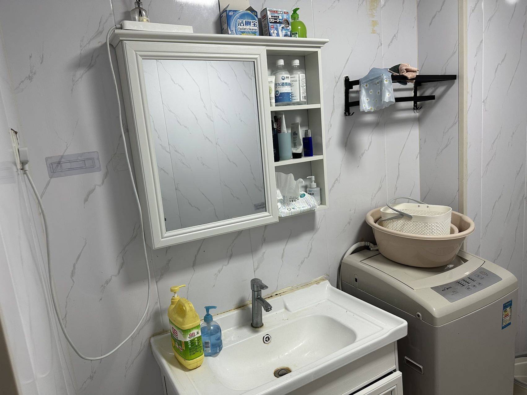 Beijing-Changping-Cozy Home,Clean&Comfy,Hustle & Bustle