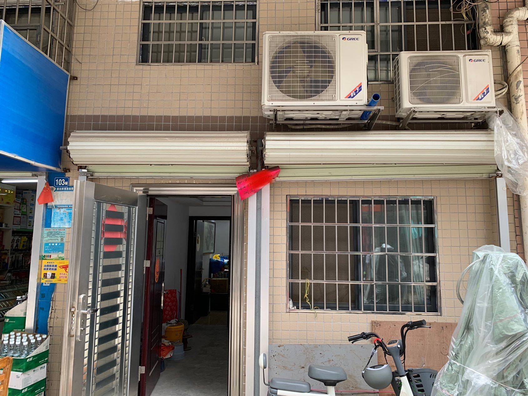 Guangzhou-Baiyun-Cozy Home