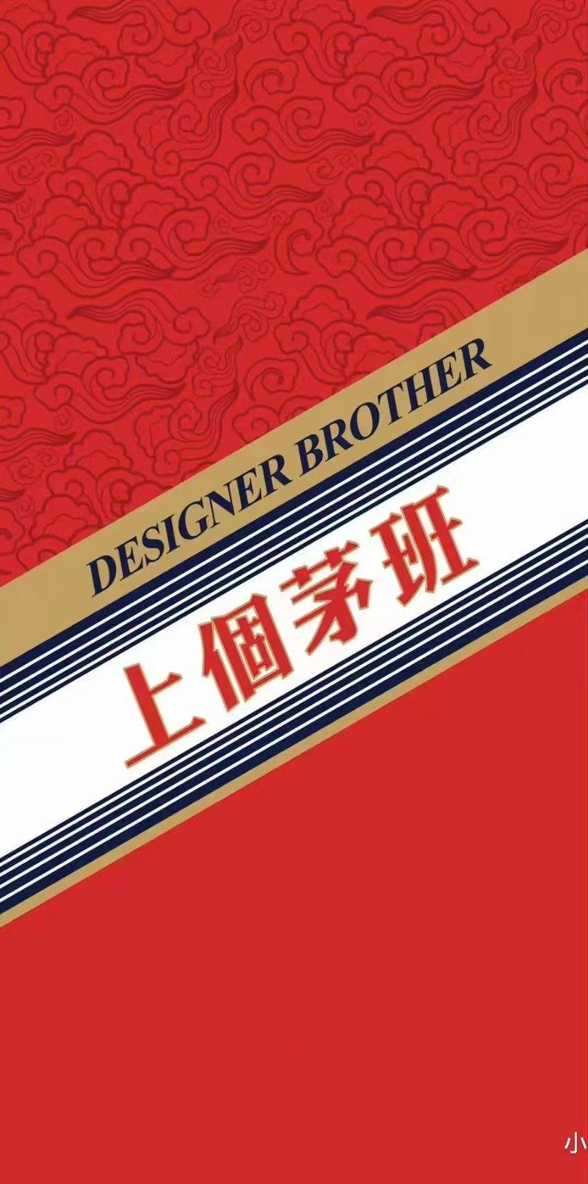 天佑