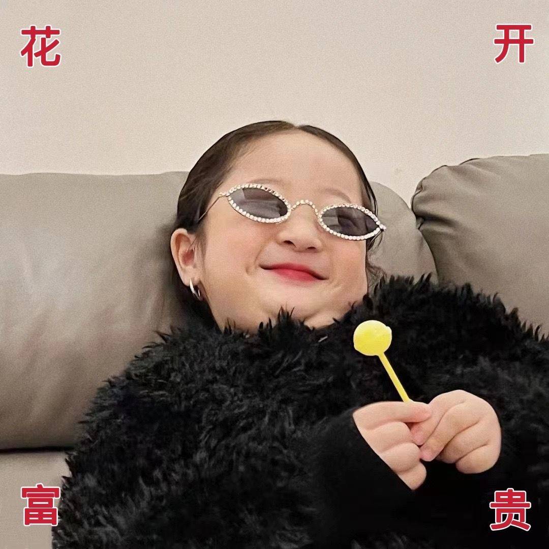 元