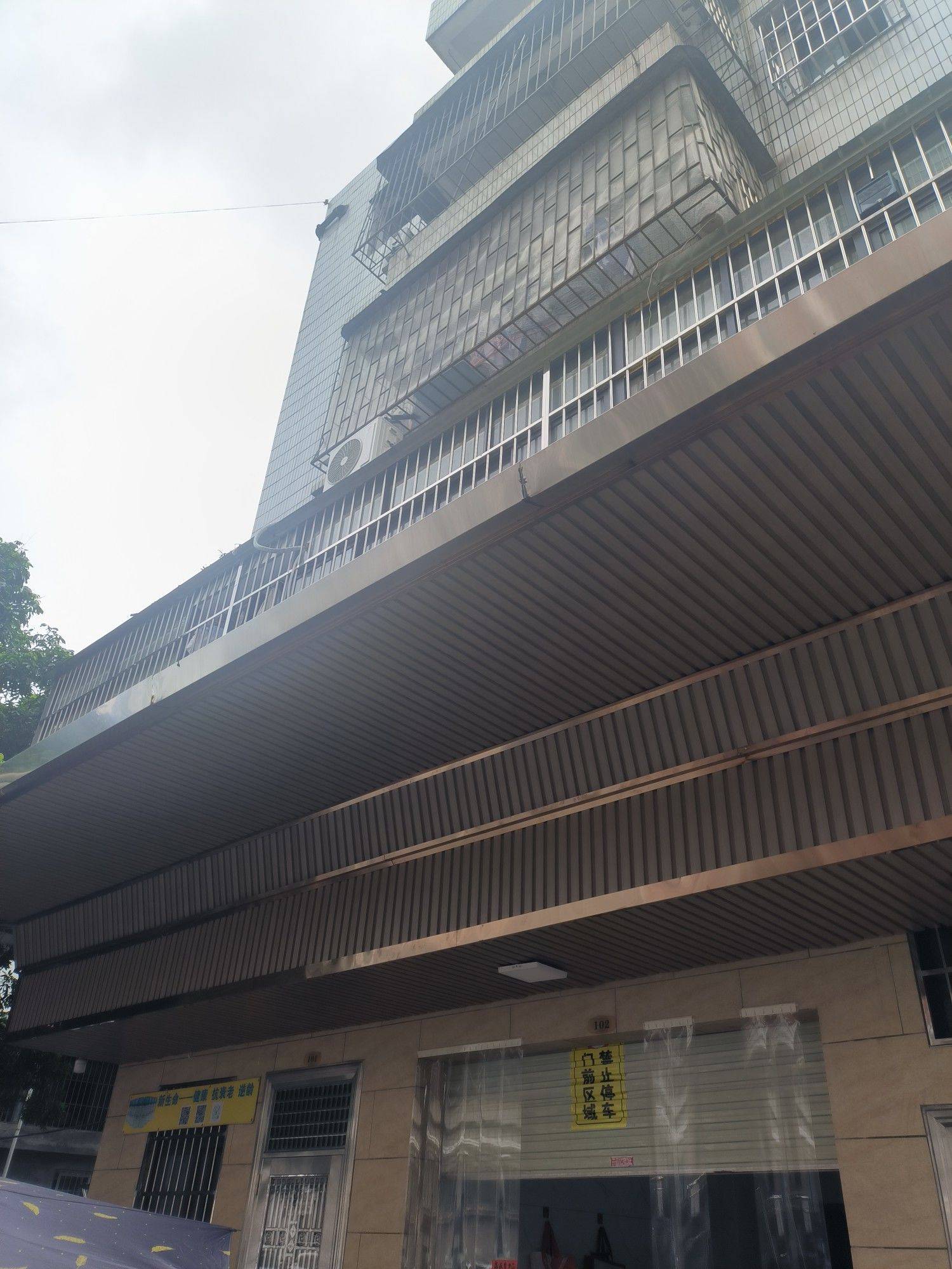 小小糖