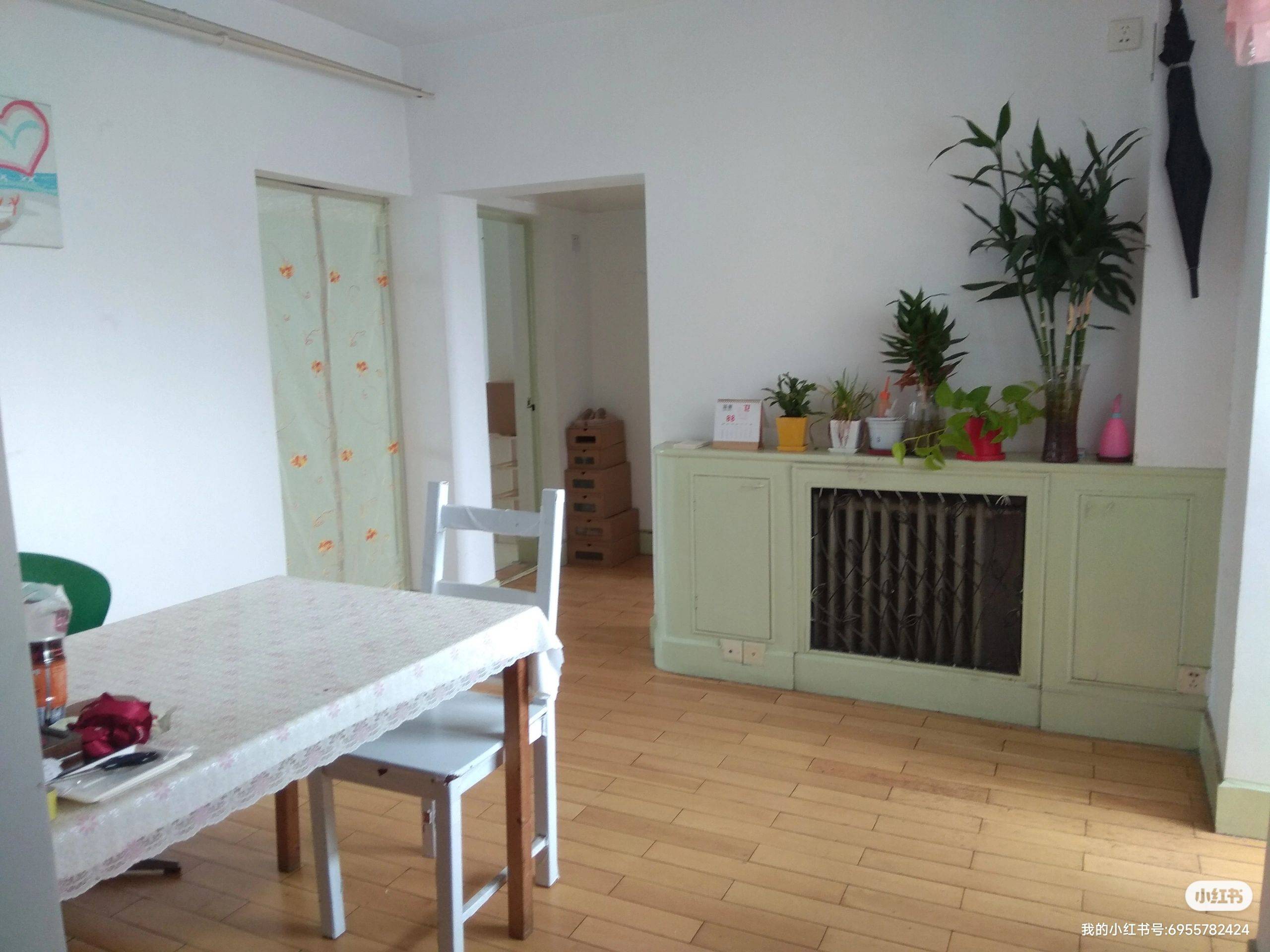 Beijing-Chaoyang-1800RMB/Night,Cozy Home,Clean&Comfy,No Gender Limit,Hustle & Bustle,Chilled
