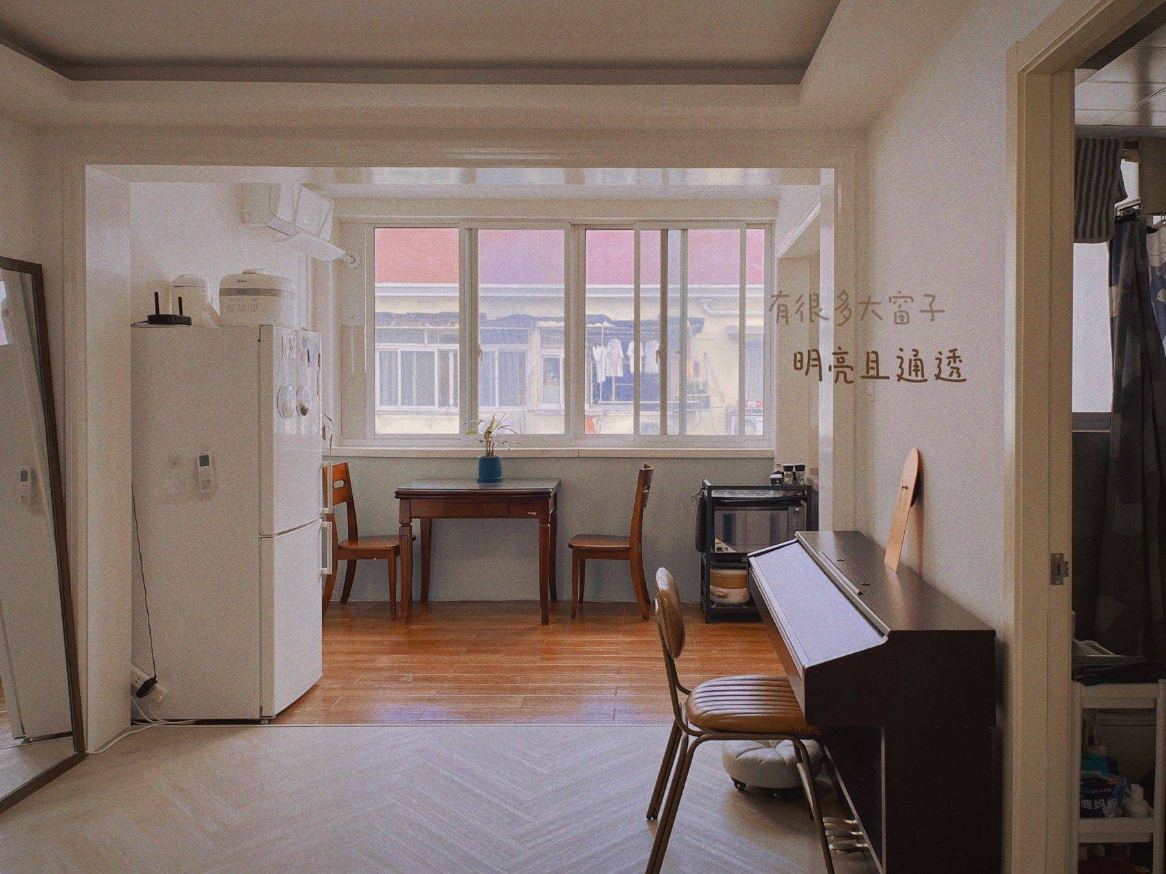 上海-徐匯-溫馨小窩,乾淨治愈,不限性別,市井煙火氣,寵物友好