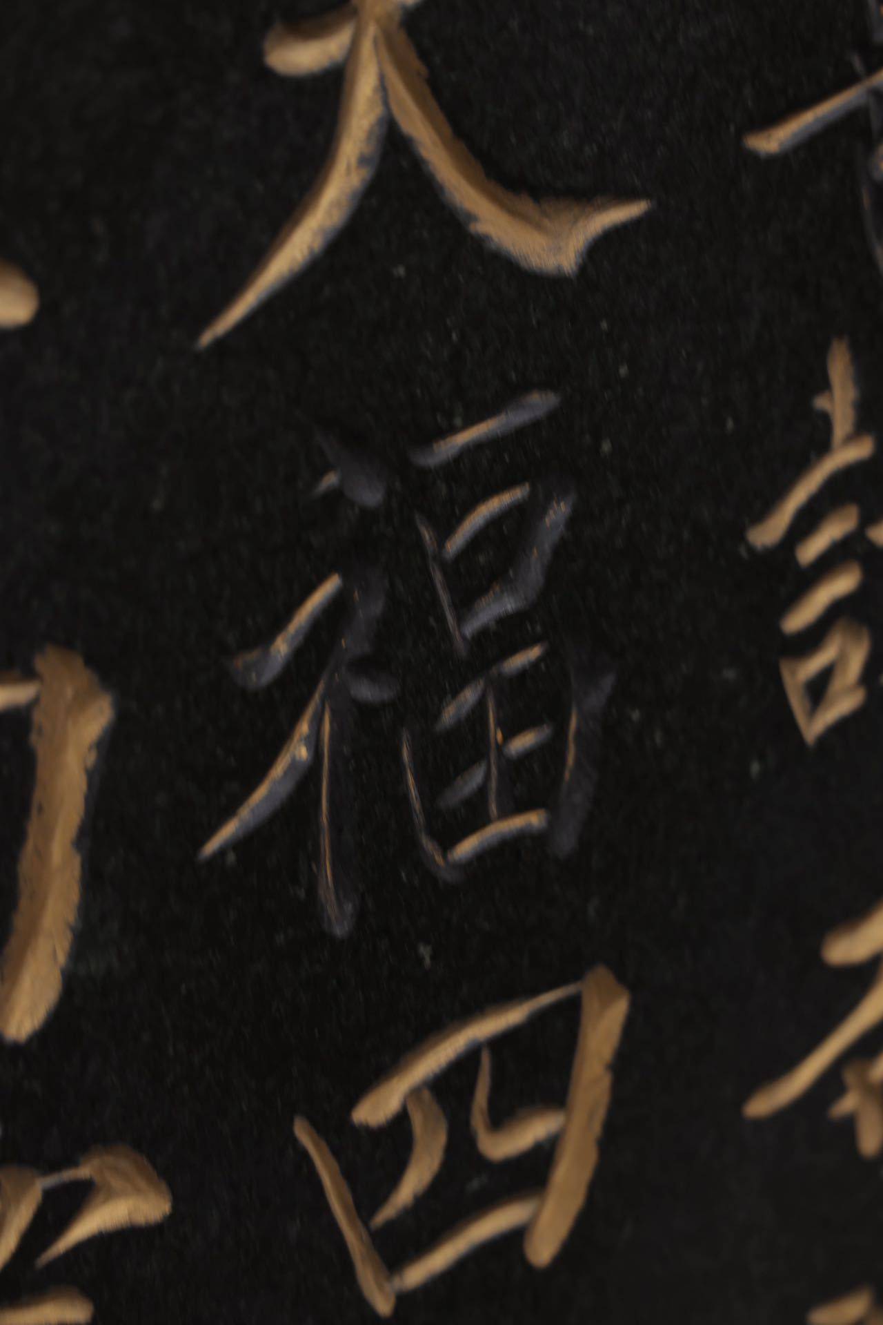 转租转租转租转租转租