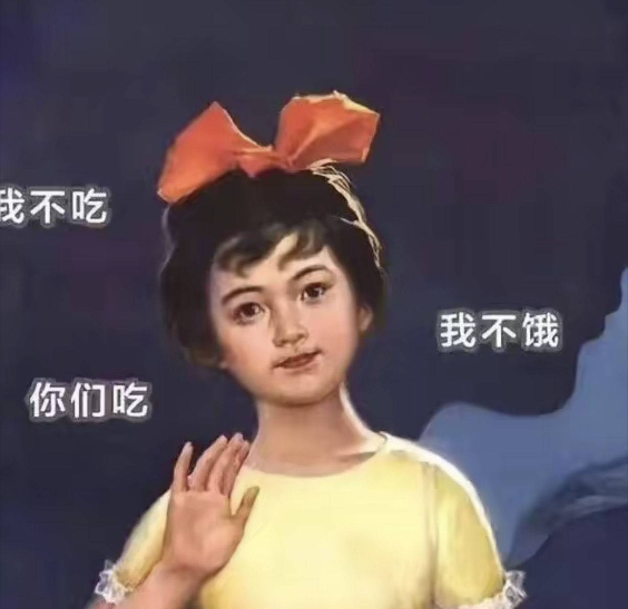 机灵小火腿