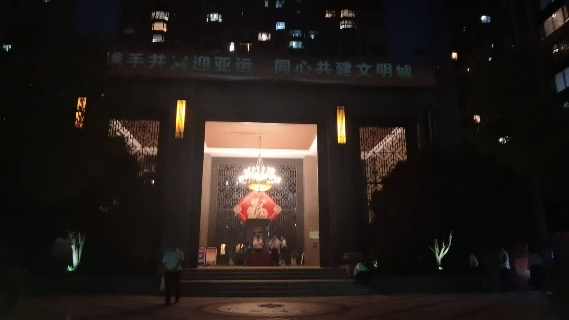 Hangzhou-Xiaoshan-Cozy Home,Clean&Comfy,No Gender Limit,Hustle & Bustle,“Friends”,Chilled,LGBTQ Friendly,Pet Friendly