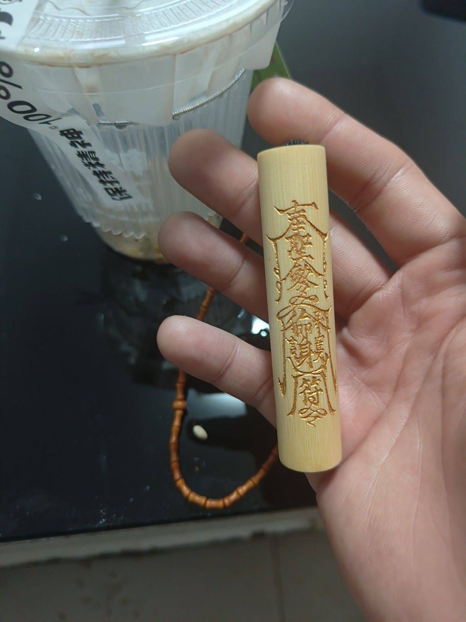 阿健