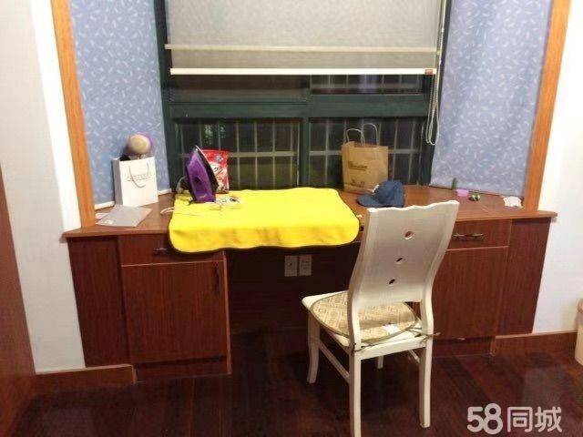 魏丹青整租房源3