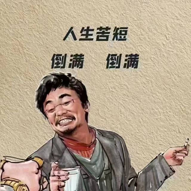 宝贝冲鸭