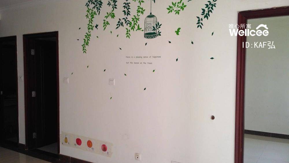 Guangzhou-Tianhe-Cozy Home,Clean&Comfy,No Gender Limit,Hustle & Bustle,LGBTQ Friendly,Pet Friendly