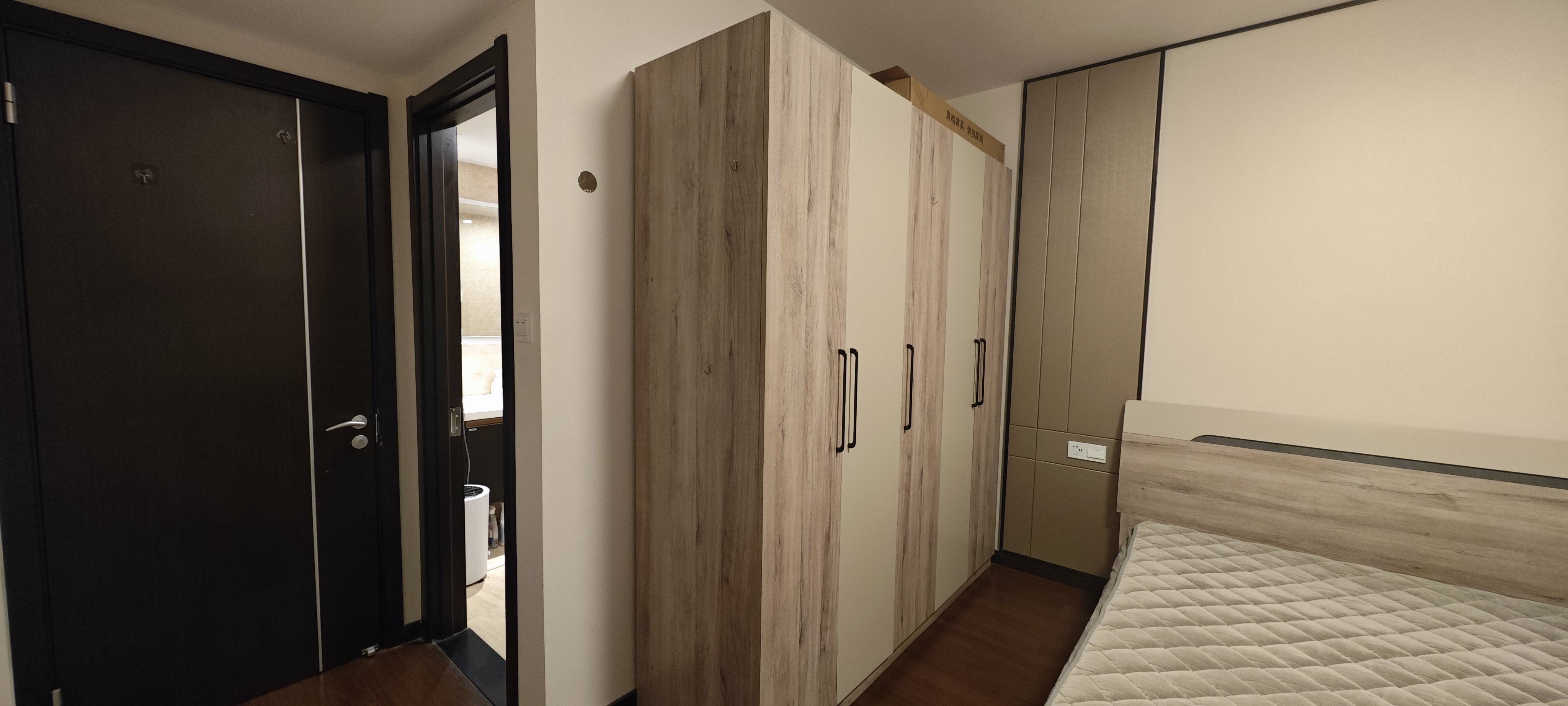 Chengdu-Pidu-Long & Short Term,Sublet