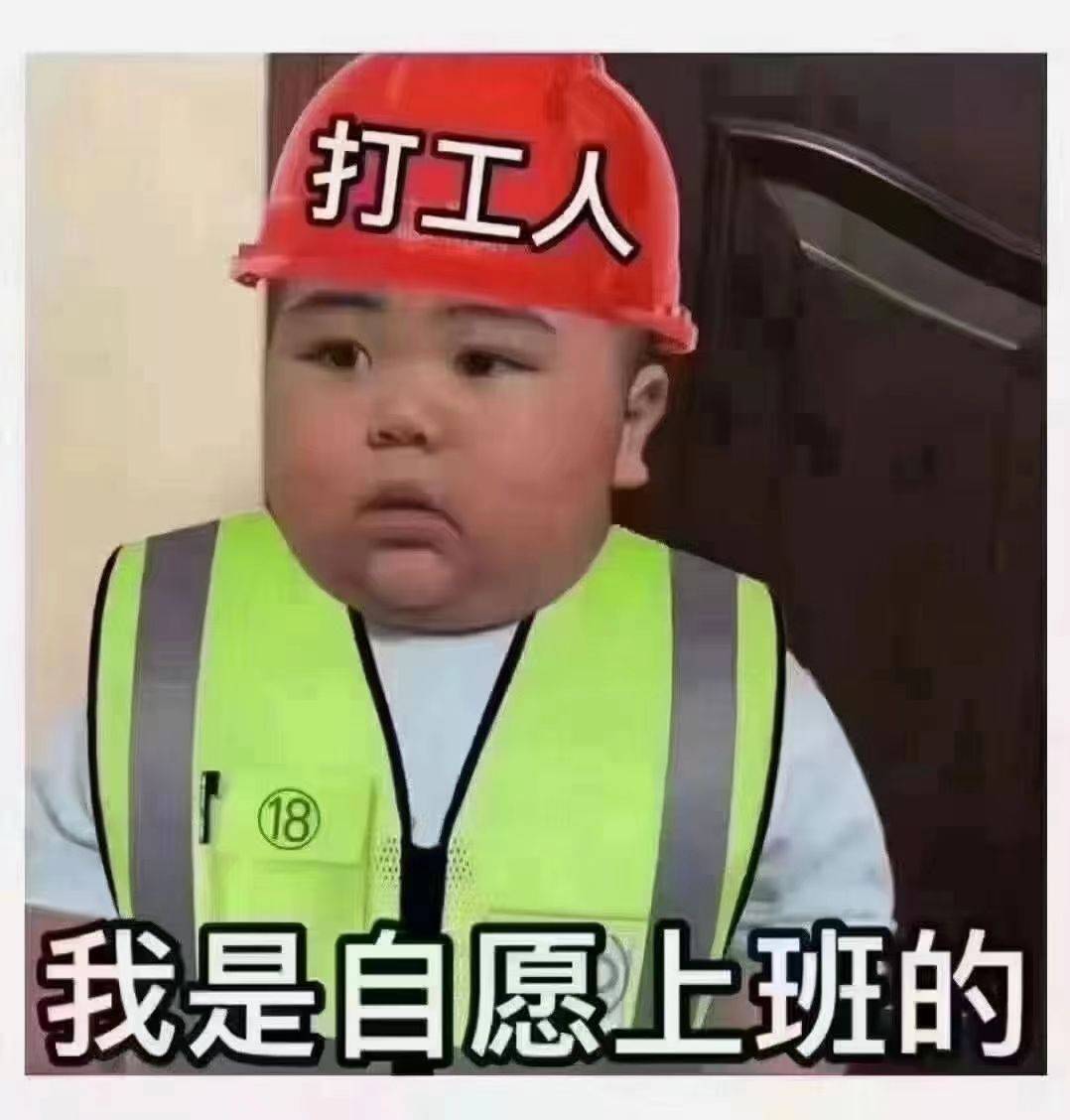 不知道起什么名字