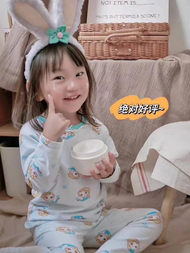 宝马小七