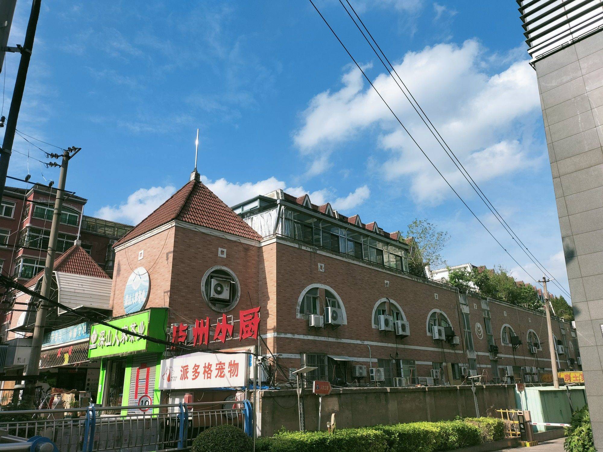 Hefei-Baohe-Cozy Home,Clean&Comfy,No Gender Limit,“Friends”,Chilled