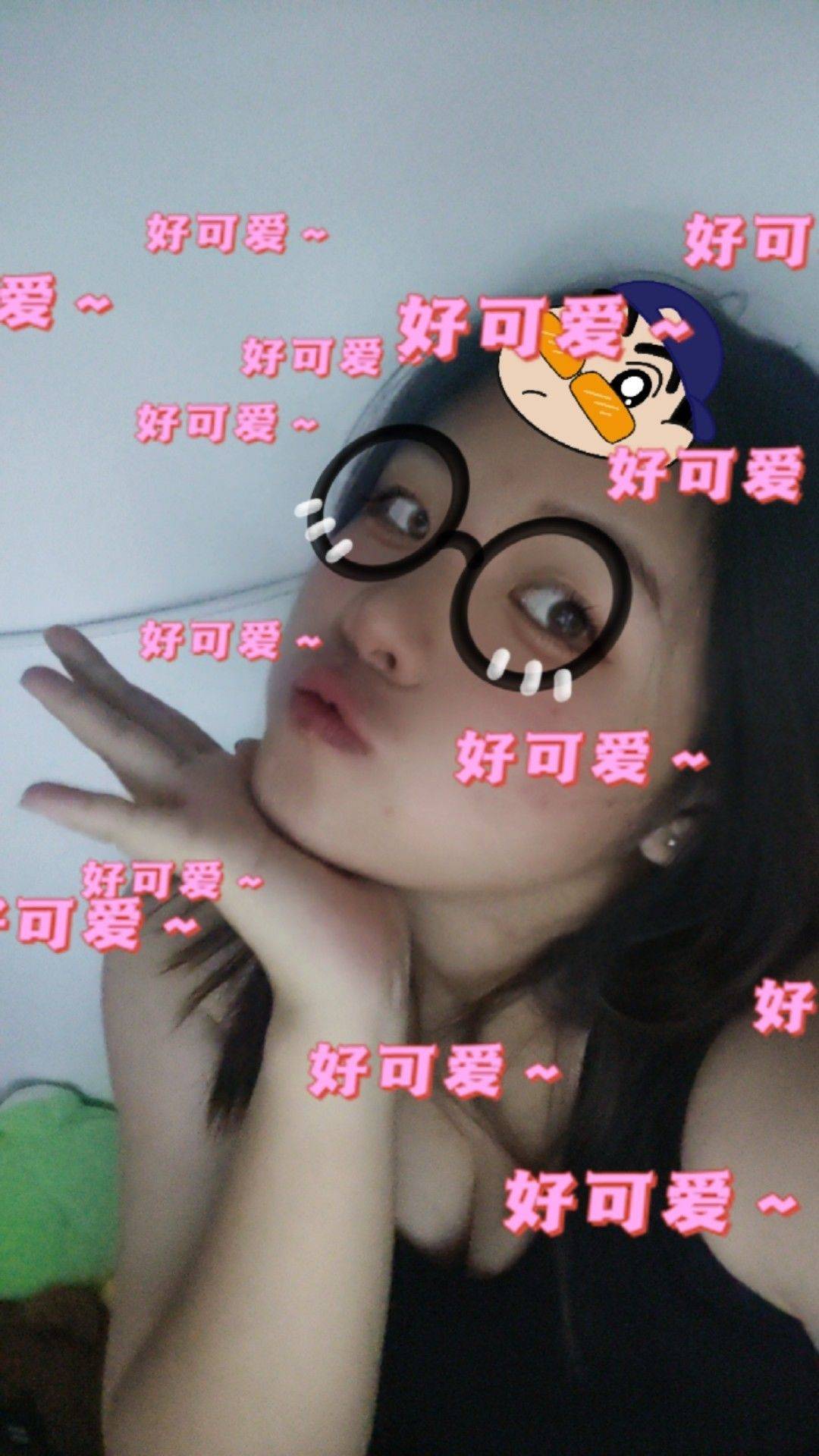 乐瑶